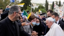 Papa Francisco refugiados mediterráneo