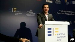 Greek Prime Minister Alexis Tsipras delivers a speech during the activation of Equity Fund of Funds by the European Investment Bank in Athens, Dec. 22, 2016. 