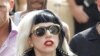 Los bienes virtuales de Lady Gaga