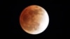 Eclipse lunar visible en Norte América