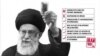 در شرح عکس آقای خامنه ای آمده، ایران از نظر آزادی مطبوعات در رده های پایانی، یعنی ۱۶۹ قرار دارد.