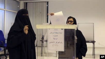 Les Femmes Ont Vote Pour La Premiere Fois En Arabie Saoudite