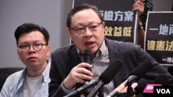 香港大學法律系副教授戴耀廷 (美國之音湯惠芸拍攝)