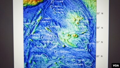 国际机构何以批准日本命名海底地形冷落中国