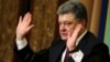 Ukraine Leader Defends Himself in Offshore Account Leaks