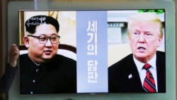 မြောက်ကိုရီးယားဆီက ချက်ချင်းအဖြေရဖို့ Donald Trump မျှော်လင့်