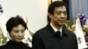 China Charges Bo Xilai's Wife With Murder