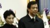 Vợ ông Bạc Hy Lai bị truy tố về tội giết người