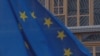 Belgium, Brussels, EU Flag 