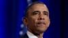 Обама призвал свернуть скандальную программу АНБ