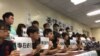 香港學界公佈月底罷課 寄望改變政治前程