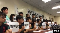 香港專上學生聯會召開記者會，正式宣佈大專學界9月22日開始，罷課一星期（照片由學聯提供）
