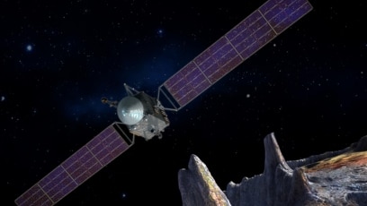 Quiz - NASA Laser Communication Test Gets Data from 16 Million Kilometers Away