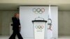 After Sochi, Olympic Bidders Deterred by Cost Concerns