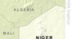 尼日利亚激进组织延长和政府停火