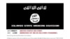 ISIL, 미군 1백명 살해 명단 인터넷에 공개