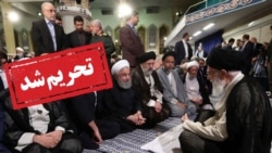 وزیر خزانه داری آمریکا می گوید این نه نفر از نزدیکان خامنه‌ای و اجرا کنندگان سیاست های او هستند. 