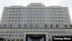 한국 서울시 용산구의 국방부 청사. (자료사진)