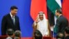 China Pledges $20 Billion in Loans to Revive Middle East