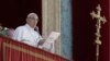 Папа Франциск в рождественском послании призвал к единению народов и культур