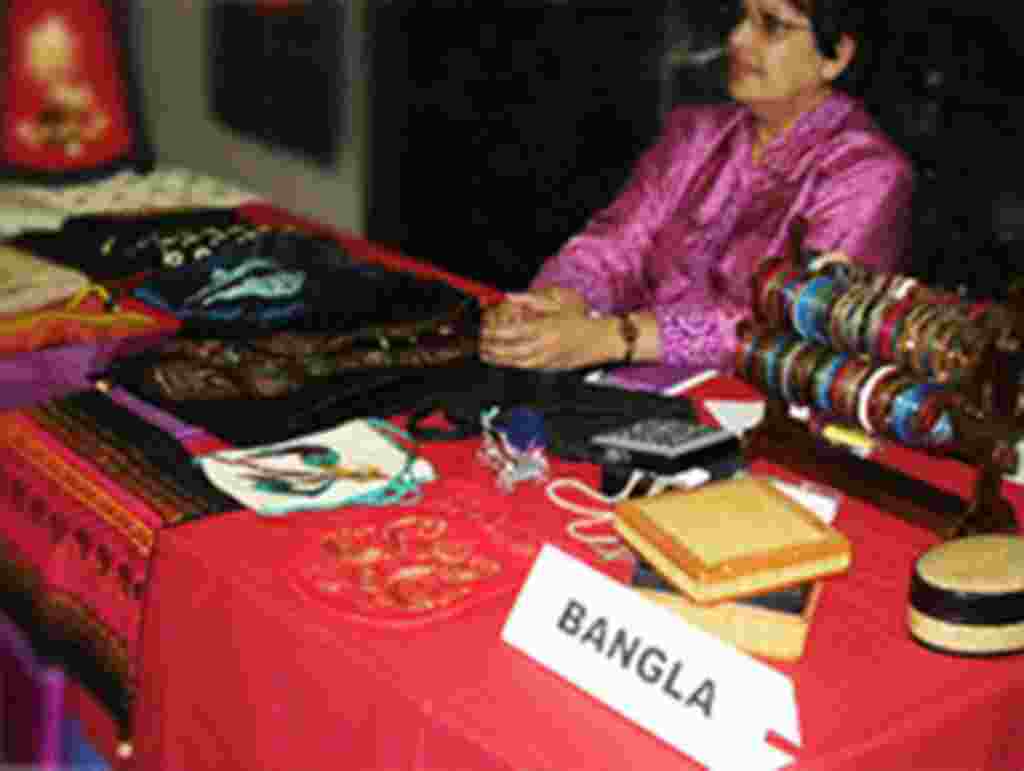 میز بنگلادش