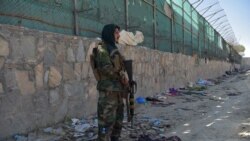 Explosions à Kaboul: le film des événements