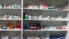Laboratório combate medicamentos falsos no Uíge