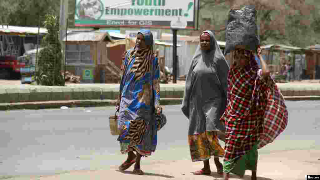 &#39;Yan gudun hijira kusa da Maiduguri.