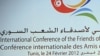 'Friends of Syria' Begin Talks in Tunisia