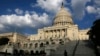 Конгресс обдумывает временную меру по бюджету с целью избежать частичного закрытия правительства