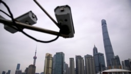 资料照：上海黄浦江边监控浦东陆家嘴金融区的监控摄像头。（2020年1月15日）