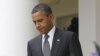 Tổng thống Obama: Chế độ Gadhafi đã cáo chung