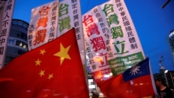 ထိုင်ဝမ်နဲ့ ကန် စီးပွါးတိုးမြှင့်ဆက်ဆံရေး တရုတ် ကန့်ကွက်