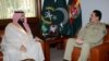 پاکستان به دفاع از عربستان سعودی تعهد کرد