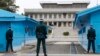 한국 정부, 북한에 '9일 판문점 실무접촉' 제의