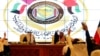 Gulf Rulers Boycotting Qatar Skip Annual Summit