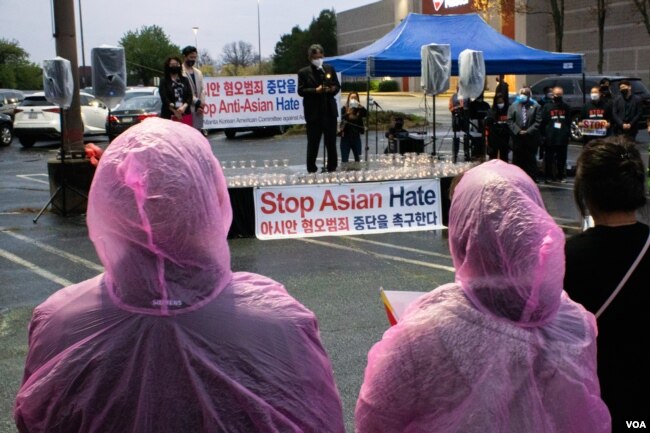 一场由韩裔美国人组织的集会呼吁反对针对亚裔的仇恨（美国之音记者文灏拍摄）