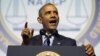 Obama Pushes for Criminal Justice Reform