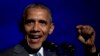 Барак Обама призвал журналистов «копать глубже»