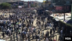 این تظاهرات از جاده شهید مزاری در غرب کابل هفت صبح به وقت محل آغاز گردید و تا چهارراهی دهمزنگ ادامه یافت.