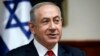 PM Israel: Kedutaan AS Seharusnya di Yerusalem