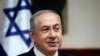 川普邀以色列總理華盛頓會晤