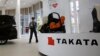 รวมข่าวธุรกิจ: บริษัท Takata เรียกคืนรถยนต์อีกสองเท่าเป็นเกือบ 34 ล้านคันในสหรัฐฯ