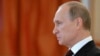 Россия недовольна соглашением ЕC с тремя постсоветскими странами 