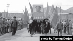 The Cultural Revolution in Tibet