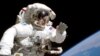Kako se postaje astronaut NASA?