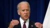 Ông Joe Biden cân nhắc việc ra tranh cử tổng thống Mỹ lần nữa