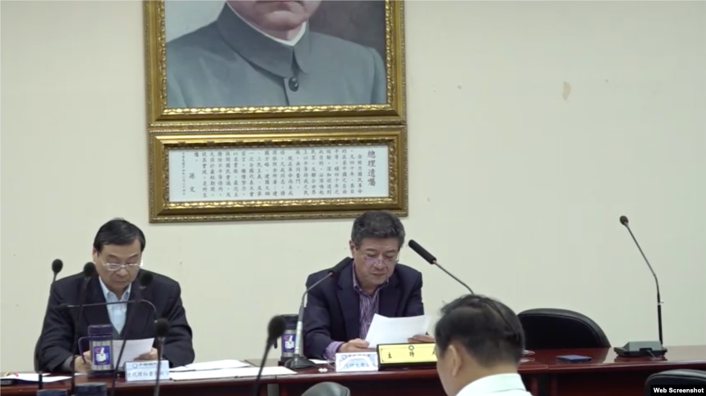 国民党代理党主席林荣德（右）2020年1月22日主持国民党中常会（国民党文传会提供）
