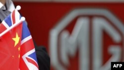 Britania dhe Kina nënshkruajnë marrëveshje të reja tregtare
