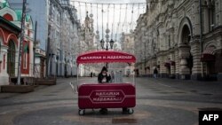 Một xe kem thời đại dịch COVID ở Moscow.